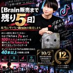 Photo by ロボットしずく🤖バズらせプロデューサー、事務所、学校経営 (@rpg_robot)