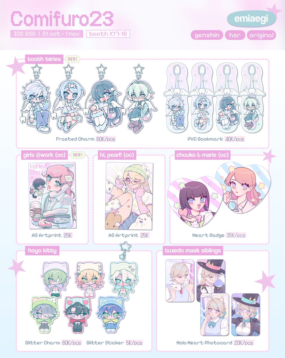 emiaegi's tweet photo. [💗&amp;🔁 appreciated!]

emiaegi’s #comifuro23 ots catalogue!

🌷 booth X17-18
🎀 both days
💌 mail preorder only!
🗓️ 28 sep - 20 oct 2026
📦 GO OK! dm first

🧁 originals, sandbina, mcyt (msmp, dad), mistria, genshin, hsr, mha, zzz, ranma, haikyuu

GA &amp; form ⬇️
#cf23 #cf23catalogue https://t.co/t7YWOLm5jR