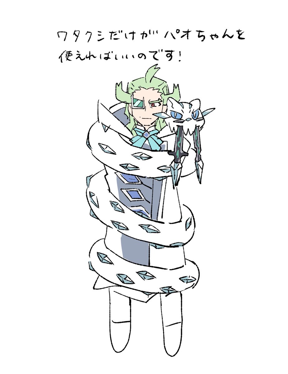 anyadesu_yo's tweet photo. 足わからん https://t.co/U4Uv0c17tS