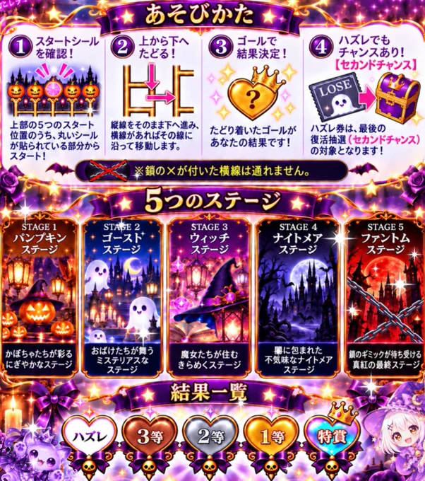Image from 【オリパ専門店】Sinon's Shop (@sinonsshop)