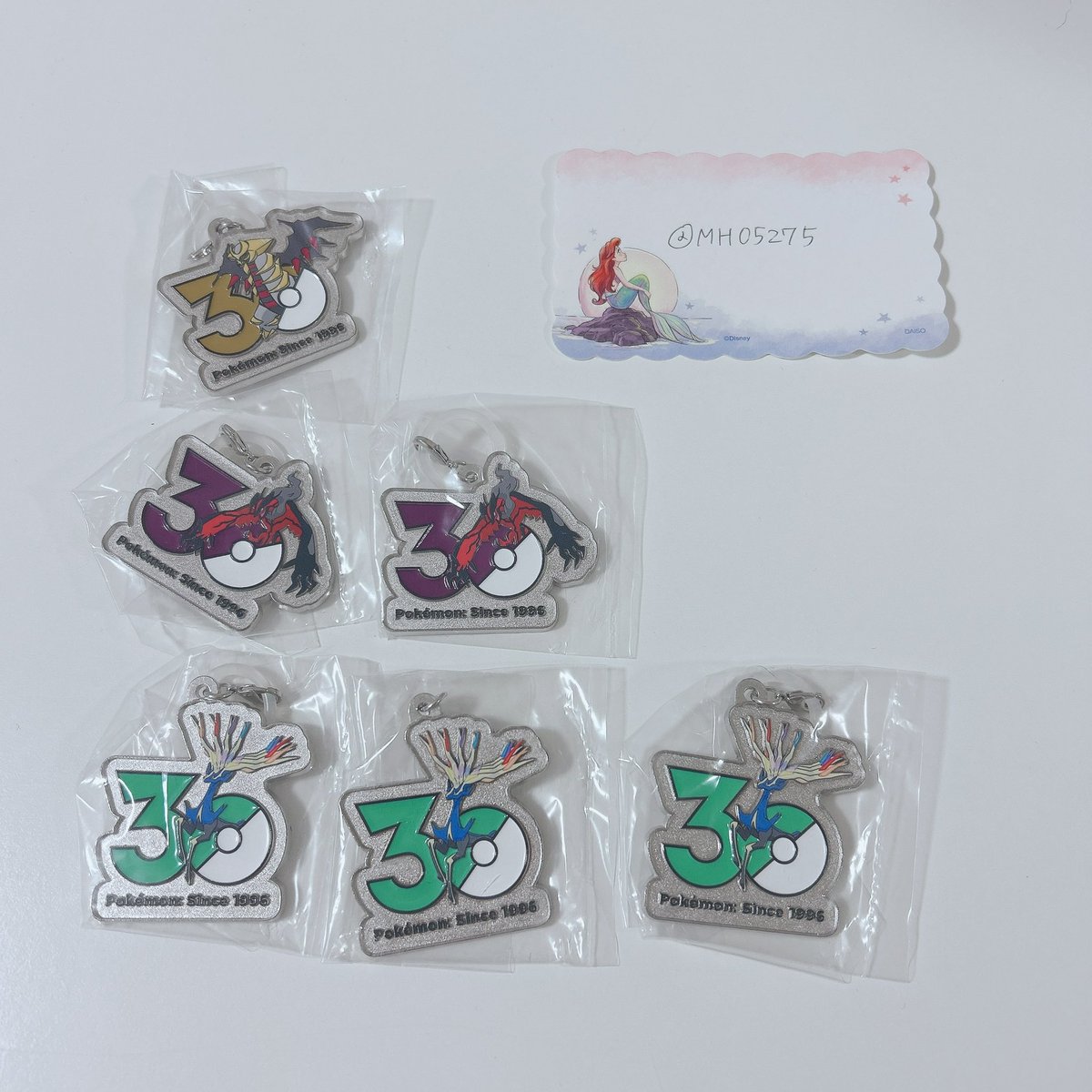 MH05275's tweet photo. @0

《交換》ポケモン 30周年 メタルチャーム マスコット

譲┆1枚目 ギラティナ ゼルネアス イベルタル
求┆2枚目 ザシアン ＞ ソルガレオ1

✧ギラティナはザシアンのみ
✧ソルガレオはザシアンが決まり次第の交換となります
✧イベルタル、ゼルネアスは複数提供可能

お気軽にお声かけ下さい◎ https://t.co/CRvBWUqUi5