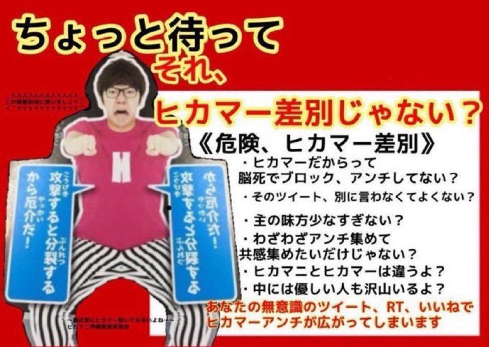 maniaghsb's tweet photo. @thebyan_mania 少し違うが https://t.co/flbpE2iq8o
