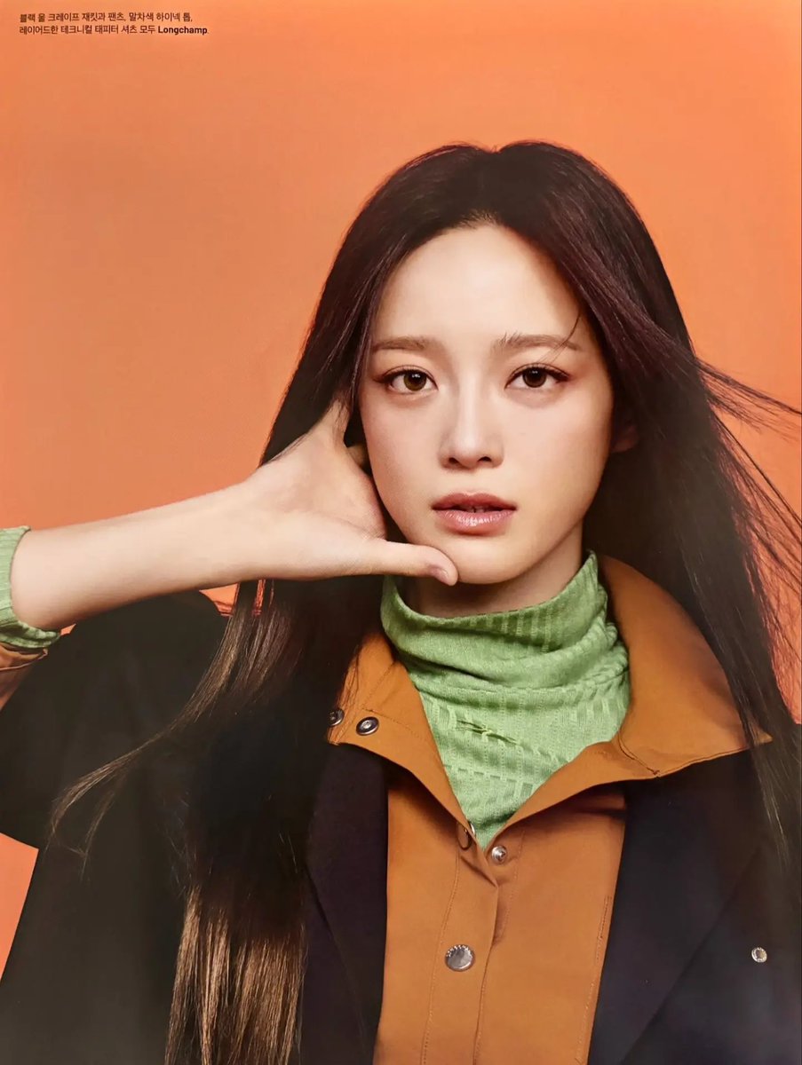 sejeopi_'s tweet photo. 2026.09.28 📸 Longchamp X Marie Claire with Kim Sejeong ❶

(Cr. Logo)

#longchamp
#김세정 #KIMSEJEONG 
#キムセジョン #金世正 
#세정 #SEJEONG https://t.co/JKCchQl5ZM