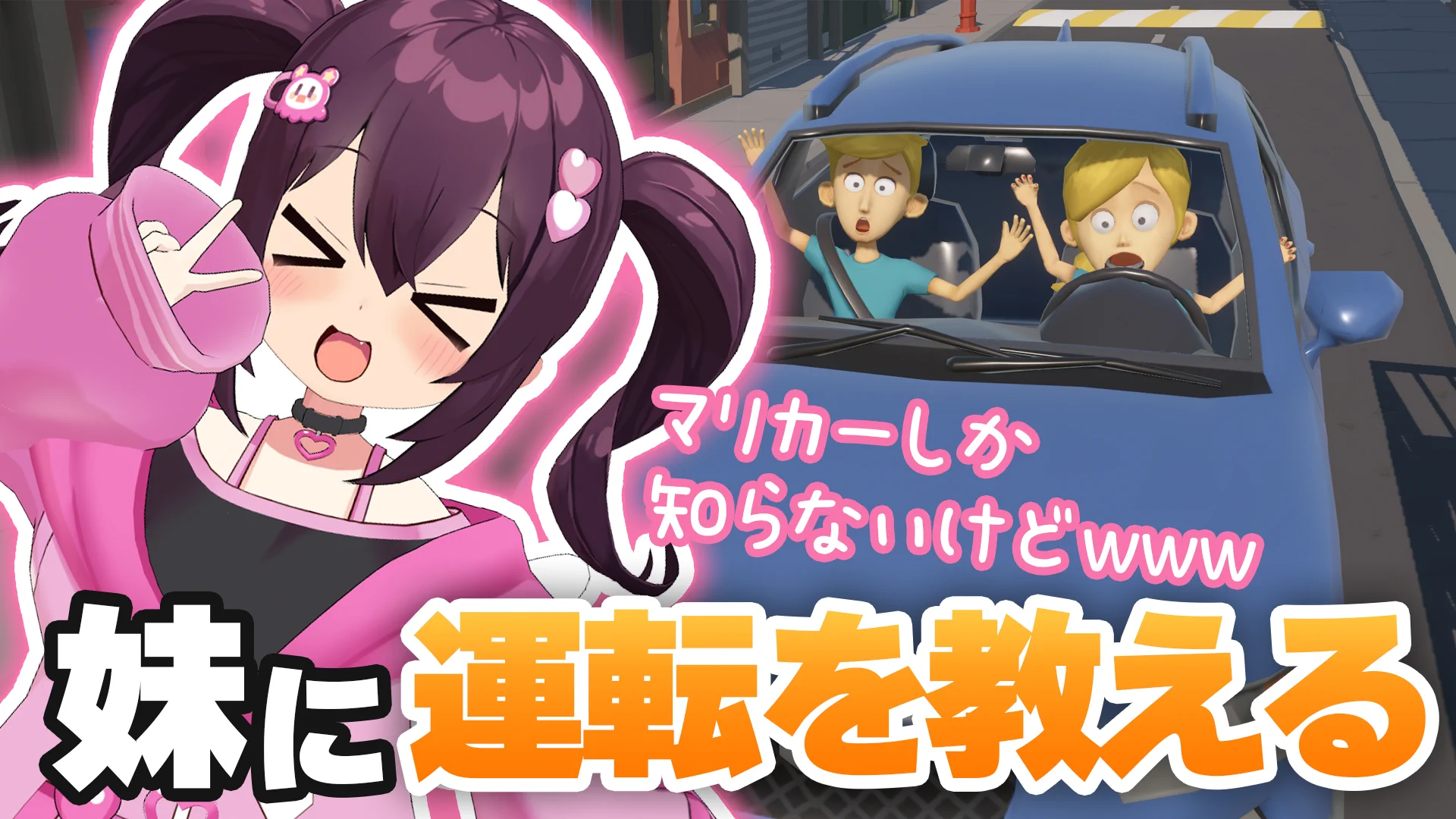 ﾁｮｺﾁｬﾝ/てゃん (@chokopaaa) / X