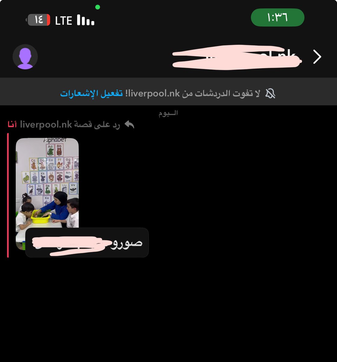 iamAlzubi's tweet photo. ويقولون الخاله مو ام 

وجع اي والله https://t.co/bE3CGGQqog