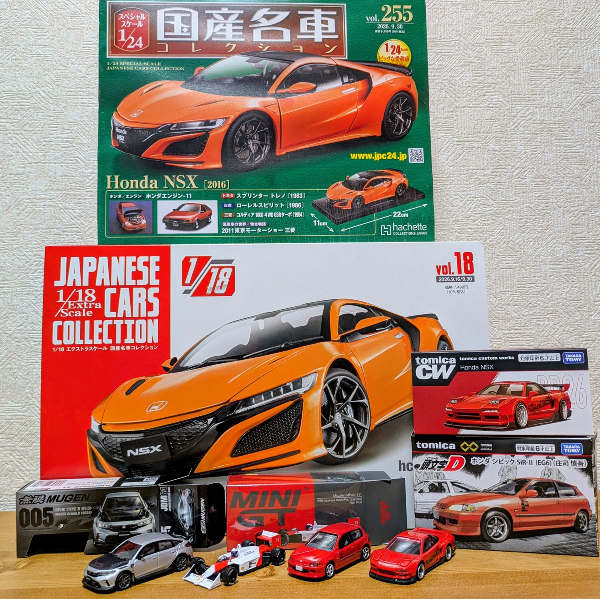sohc_i_vtec's tweet photo. 9月のトミカさんは2台で我慢。😅

NC1の大物を予約していたので……🤩

Hondaのみの購入です。💡

#トミカ
#ミニカー
#国産名車コレクション https://t.co/mUQgxbrton