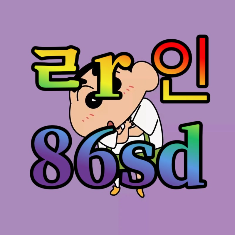 EarnestKelak's tweet photo. 🛅 #강진 #강진ㅈㄱ #강진조건

간호사 ㅈㄱ 합니당

#오프 #ㄱㄷ #ㅁㄴ #조건 #맘눌뎀 #섹트 https://t.co/6hcyoO8aNo