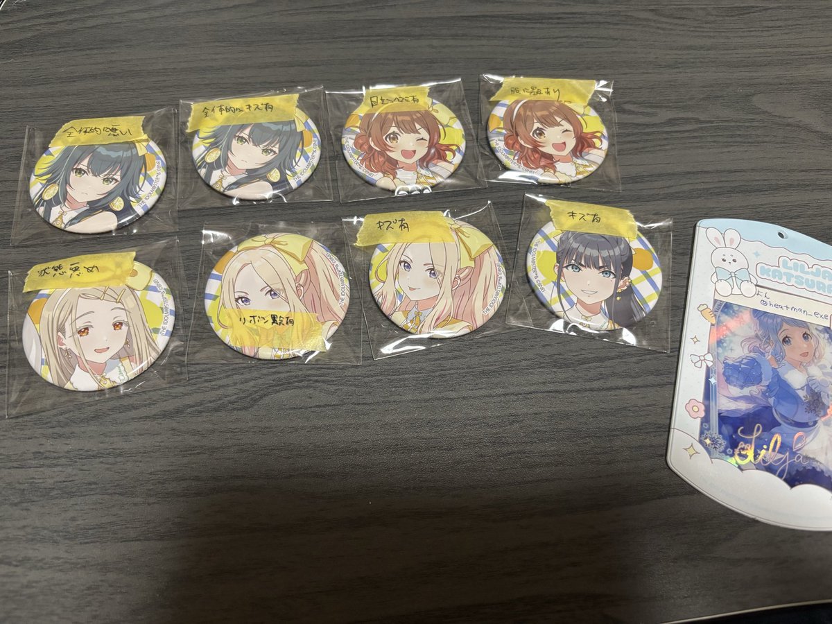 heatman_exe's tweet photo. 画像2は以下になりますが、こちらは再交換は❌とさせてください。1枚目で複数交換くださる方に同キャラをおまけで付ける形も可能です。 https://t.co/3C8yqsVyoK