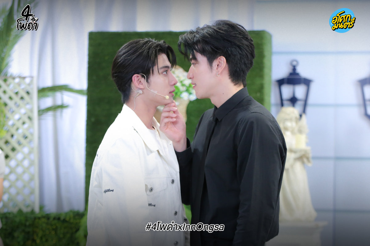 AsokMontriTH's tweet photo. แขกรับเชิญไพ่ใบพิเศษ “อิน–องศา” เมื่อคุณชายความจำเสื่อม กลายเป็นเป้าของหนุ่มมิจจี้ที่สวมรอยเป็น “แฟน” งานนี้จะโดนหลอกหรือรักรอชม

#4โพดำxInnOngsa  วันพุธที่ 30 กันยายนนี้ 6 โมงเย็น  #4โพดำ ทาง Youtube #อโศกมนตรี

#InnOngsa #อินองศา
#กันนภัทร #แก้มวิชญาณี #โดมจารุวัฒน์ #ตั้มวราวุธ https://t.co/3R9F5c0yKF