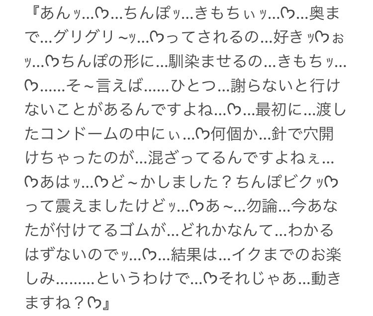 __Ruridesu__'s tweet photo. ロシアンルーレット…ᡣ𐭩 https://t.co/3HKJLJOXQv