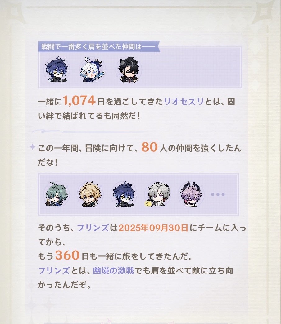 kgg_us's tweet photo. 12時間遊んだ日何？？？？？ https://t.co/YNFC71ITVe