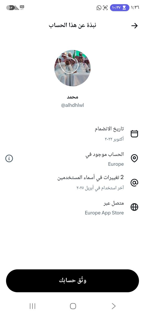 SNawwaf0's tweet photo. @alhdhlwl @OmarAlza010 @watchingfly0 https://t.co/JYOR1XW40G