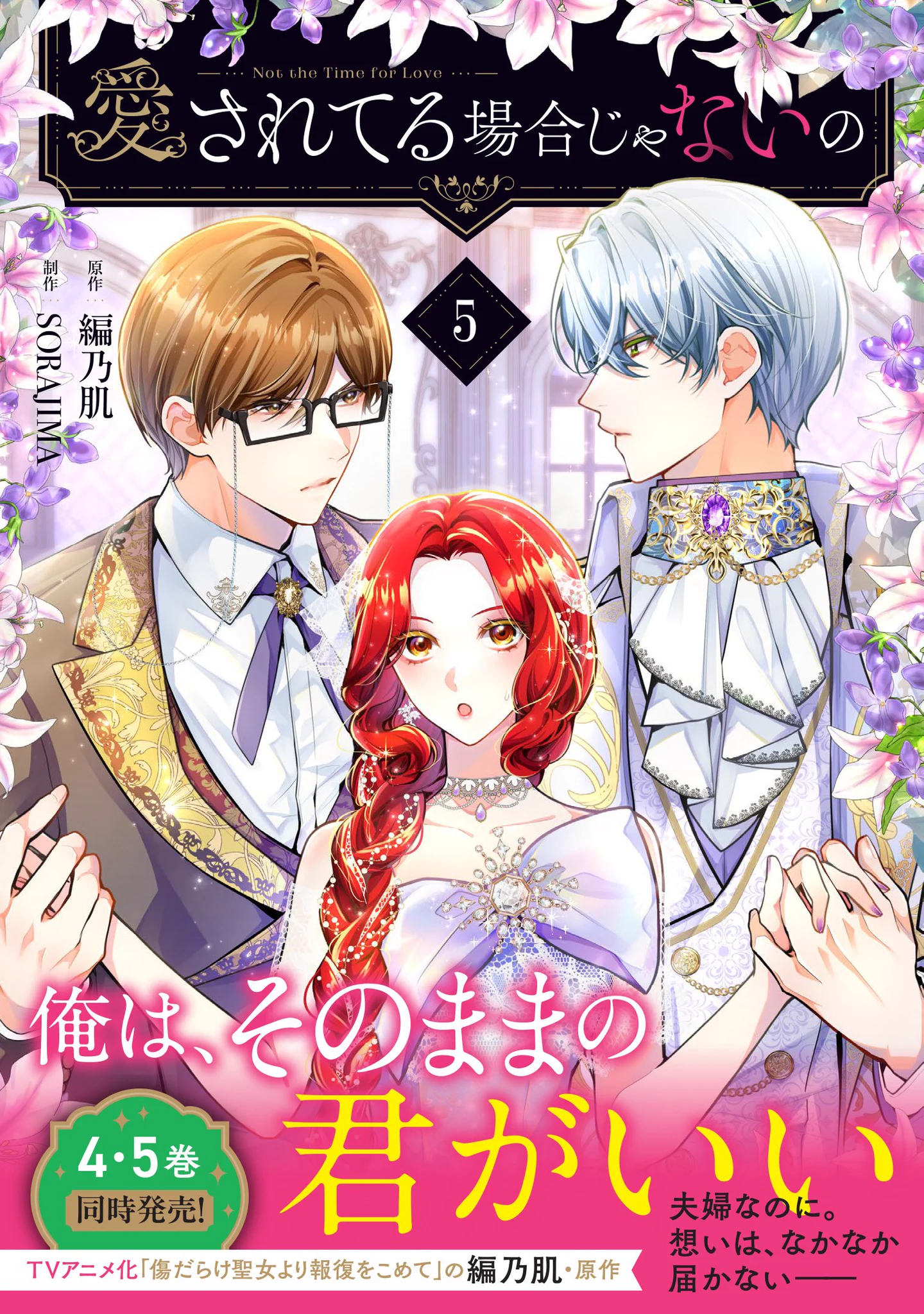 編乃肌 on X: 