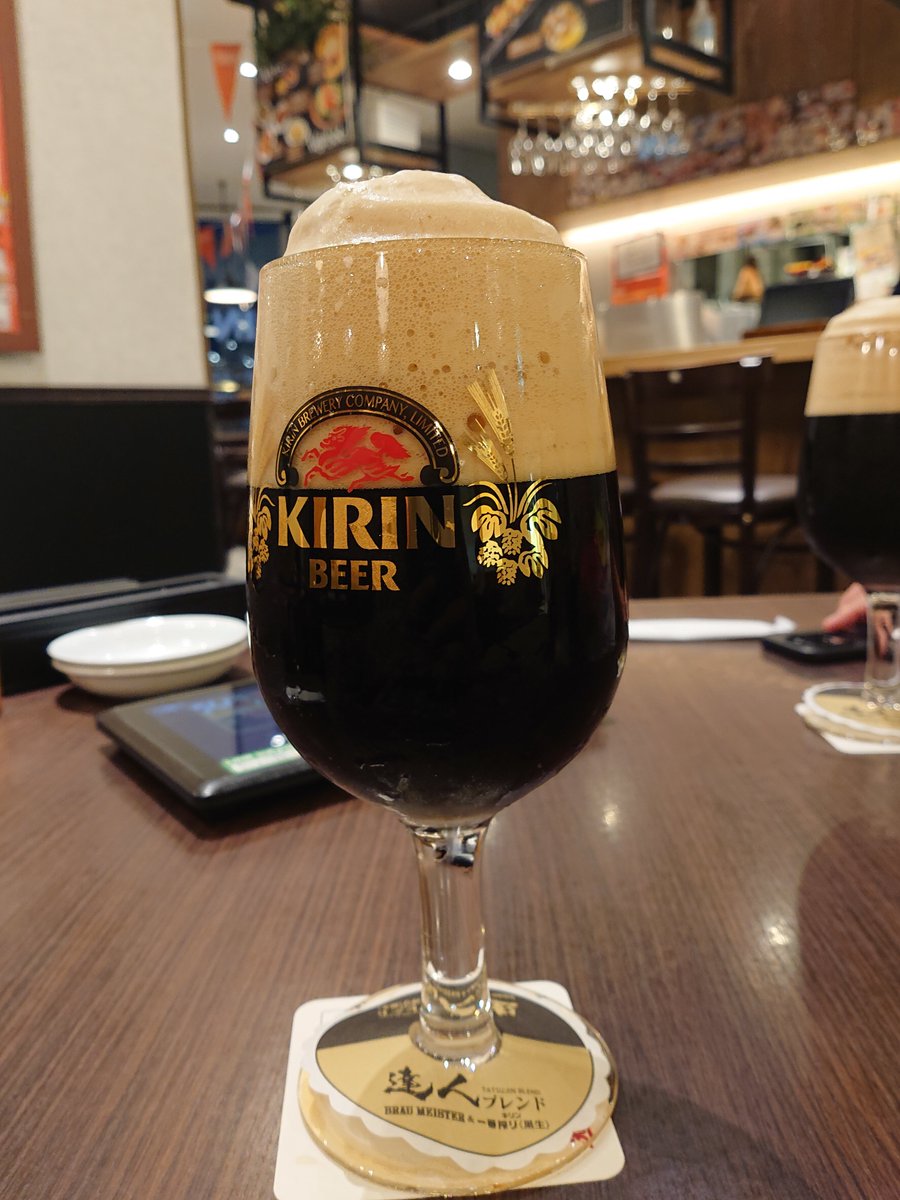 AsianMusicBarn's tweet photo. 仕事終わりにキリンシティ🍺彌栄＼(^o^)／🍺🌟🌟🌟 https://t.co/xX7Cd5Yswv