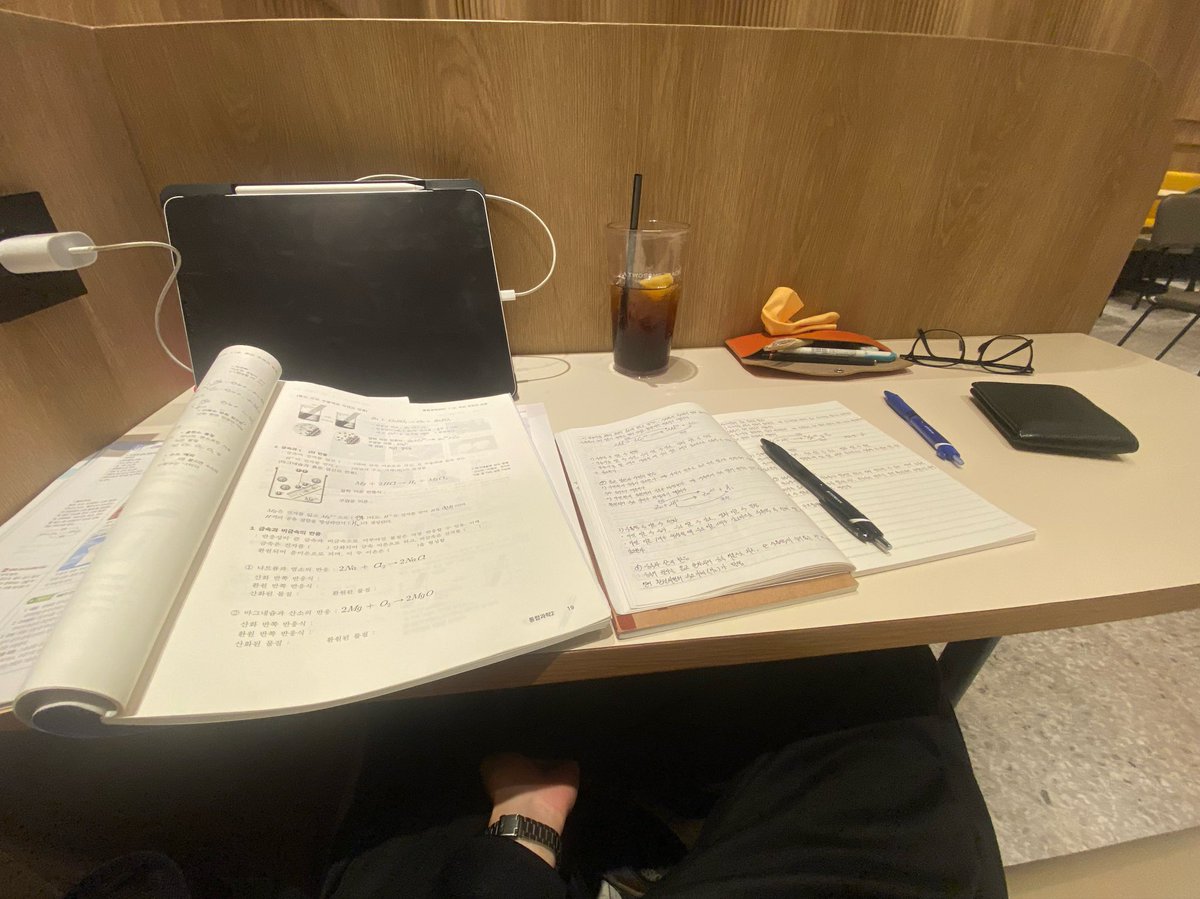 kammexl's tweet photo. 태어난지 17년만에 제대로된 공부를 한 느낌 https://t.co/h8wRJfLqet