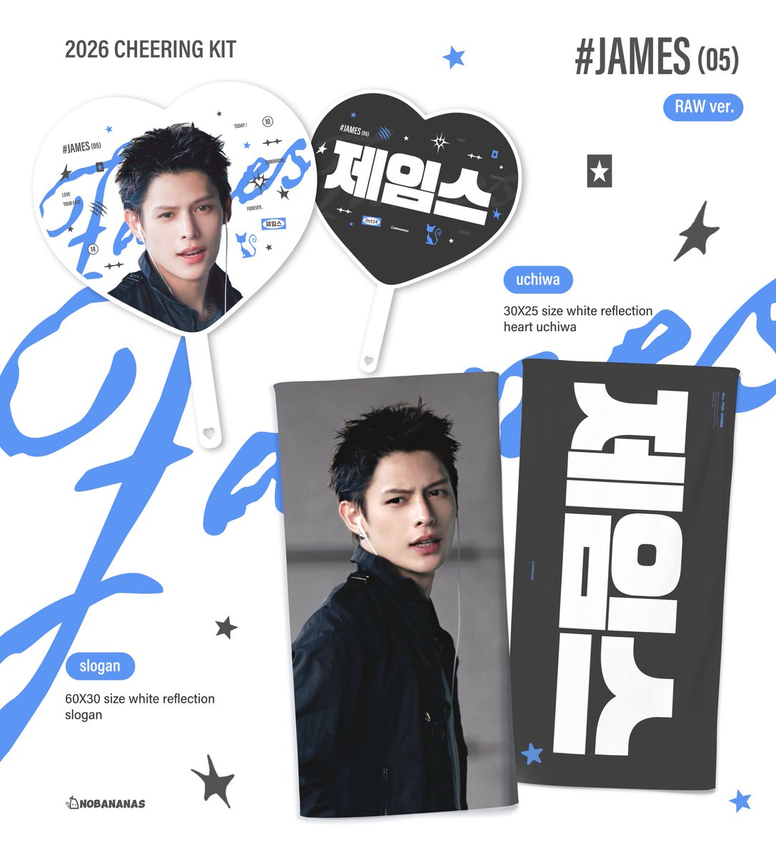 Nobananas_'s tweet photo. 𝟮𝟬𝟮𝟲 𝗖𝗛𝗘𝗘𝗥𝗜𝗡𝗚 𝗞𝗜𝗧 𝗙𝗢𝗥
 #JUHOON #JAMES(՞•Ꙫ•՞)ꉂ ᳐`ᗜ´  ᳐ฅ୭
© 𝗡𝗼𝗯𝗮𝗻𝗮𝗻𝗮𝘀

🖤국내배송
https://t.co/ac9iDDQi6D

~10.10 23:59（kst）

Go-Dm
 자세한 내용은 폼을 참고해주세요!

#RT 2분께 원하신굿즈를 드립니다!

#CORTIS #코르티스 https://t.co/9ZJQ2e025m