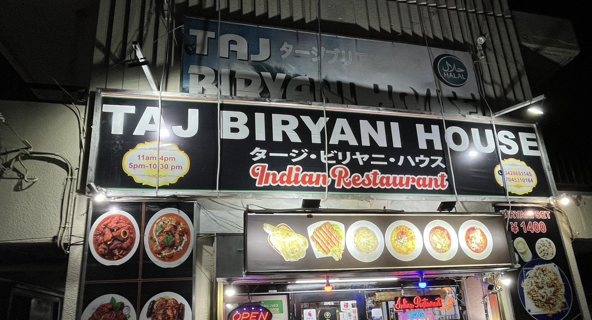 zigzagzigz73597's tweet photo. TAJ BIRYANI HOUSE タージビリヤニハウスのチャプリケバブとロティ。
平日夜ですが、日本人のお客さんで賑わっておりました😄 https://t.co/TwaU6iqnrK