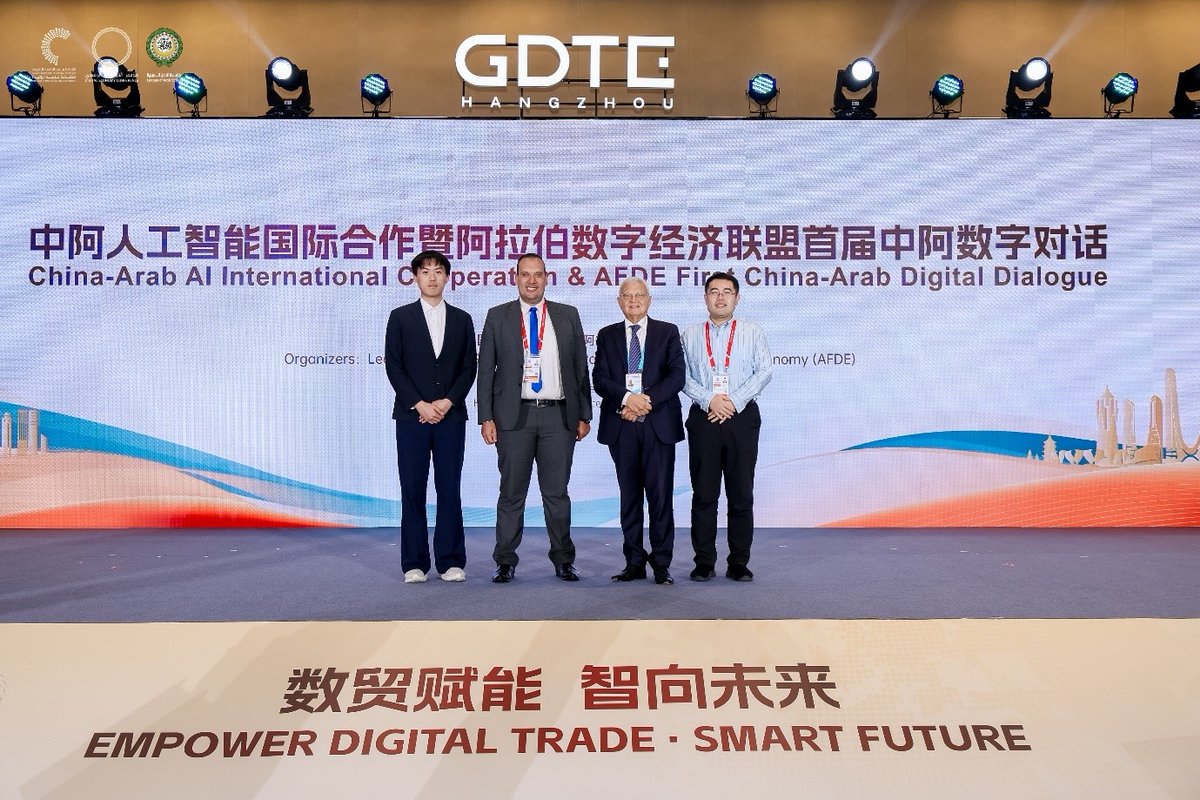 arabfde's tweet photo. The #ArabFederationforDigitalEconomy signed a cooperation agreement with Jinpin Cross-Border E-commerce-China to advance #ArabFoodHub and expand digital food trade between Arab and Chinese markets.

📎 Details: https://t.co/UDq0lrb9ZE

#LeagueOfArabStates
#ArabDigitalEconomyVision
#UAE
#ArabCountries
#DigitalEconomy
#ArabEconomy
#GlobalEconomy
#DigitalTrade
#ArtificialIntelligence
#ArabFoodHub
#Robotics
#Investment
#FoodSecurity
#China
#Hangzhou
#Jinpin
#GDTE2026
#ChinaArabDigitalDialogue
#GlobalDigitalTradeExpo 2026