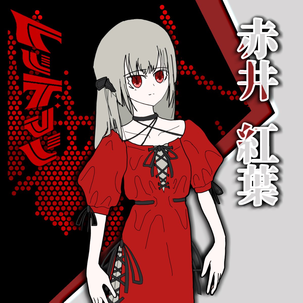 hunyao000's tweet photo. #イラスト #オリジナルキャラクター
 銀髪っていいよね https://t.co/EFgGJ3rRdW