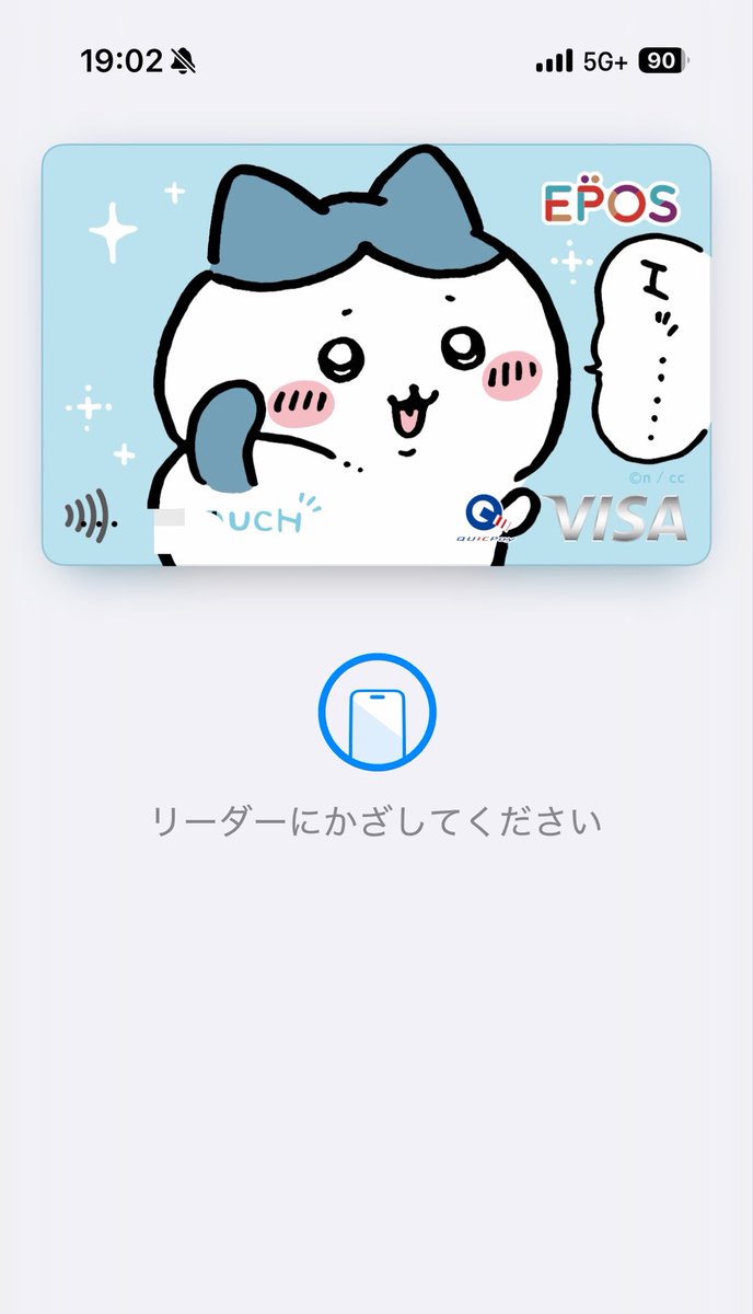 quiz_hodaka's tweet photo. これは人生にあったほうがいい https://t.co/pL5z57j0Kt