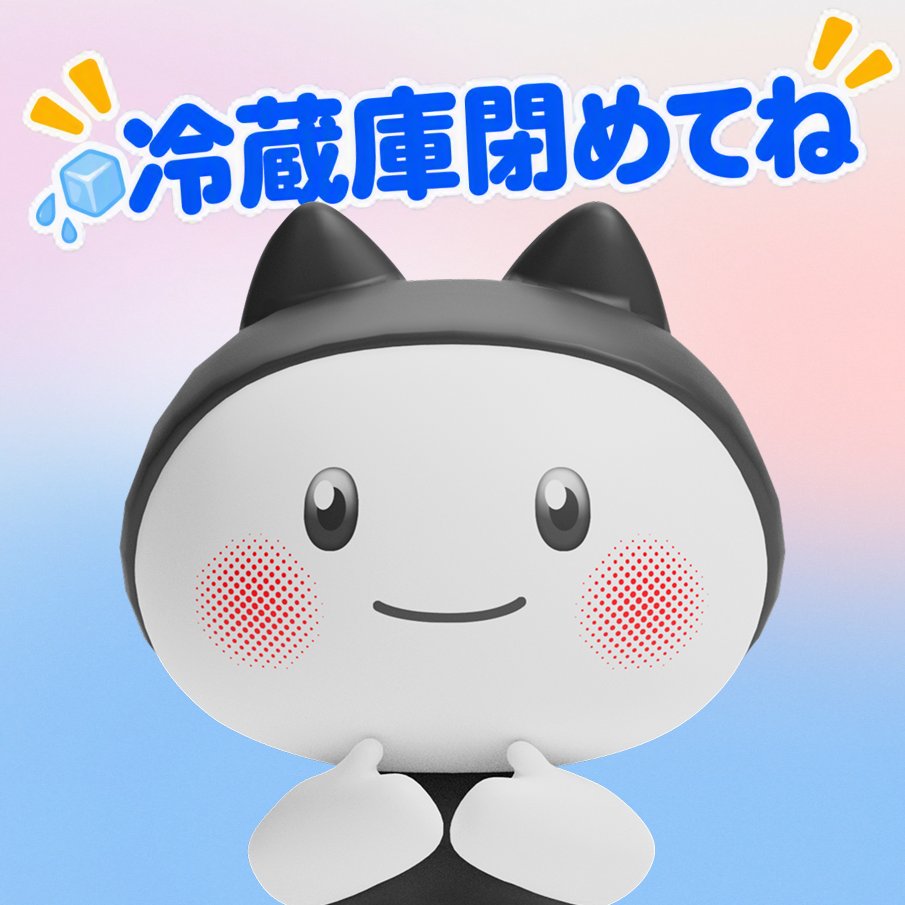 SHARP_JP's tweet photo. で、そのAIキャラのNIAHはユーザーと日常的にコミュニケーションする存在ですから、あらかじめキャラのキャラを選択する仕掛けになっています。たとえば冷蔵庫が開けっぱなしだった時、こんな風に知らせ方も違います。 https://t.co/i9vN5udXrF