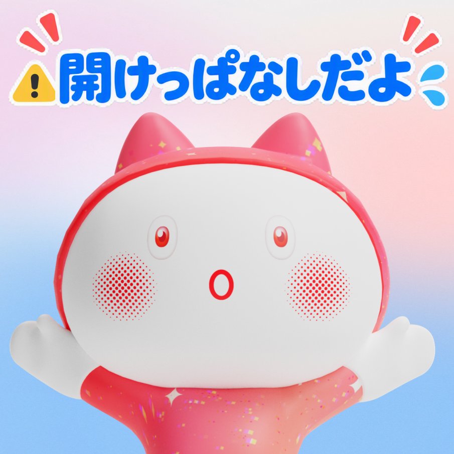 SHARP_JP's tweet photo. で、そのAIキャラのNIAHはユーザーと日常的にコミュニケーションする存在ですから、あらかじめキャラのキャラを選択する仕掛けになっています。たとえば冷蔵庫が開けっぱなしだった時、こんな風に知らせ方も違います。 https://t.co/i9vN5udXrF