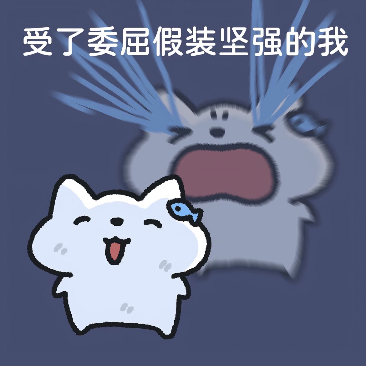 Treemiu22_'s tweet photo. Cry For Me https://t.co/gkbkV625E7