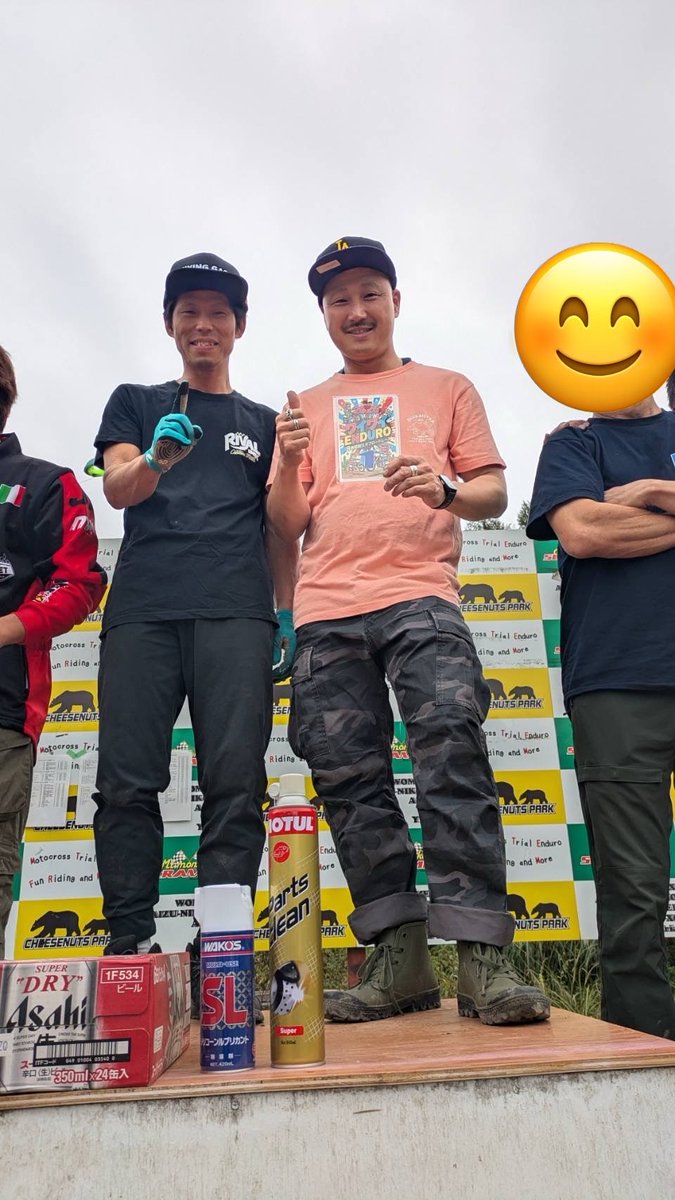 STARSTRADING's tweet photo. ワイワイエンデューロ8時間耐久
参加してきました！

なんと加藤チーム総合優勝🏆
M &amp;U様 総合3位🥉トレールクラス2位🥈
Y様アイアンマン2位🥈

みなさまお疲れ様でした！
また来年もぜひよろしくおねがいします！

#starstrading  #ワイワイエンデューロ 
#8時間耐久 #総合優勝 #表彰台 https://t.co/JqC65NcPKj