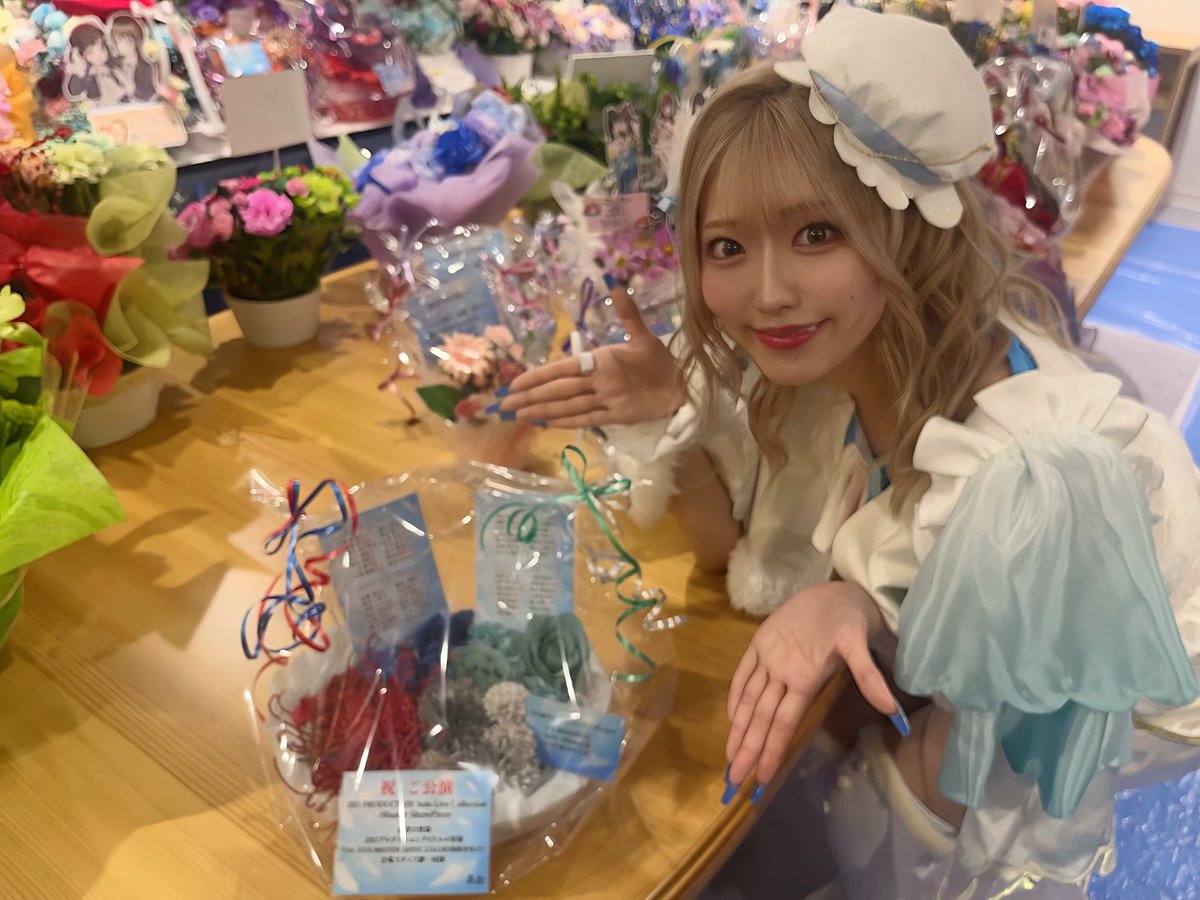 s_hitomi_'s tweet photo. #シャニマスソロライブMSP でいただいたお花💐❤︎⑤

283プロ宛❤︎
みんなを見守ってくれてありがとうございます☺️✨✨
おしゃれでかっこいい色合い！

ありがとう❤︎ https://t.co/muhPKyvsmD