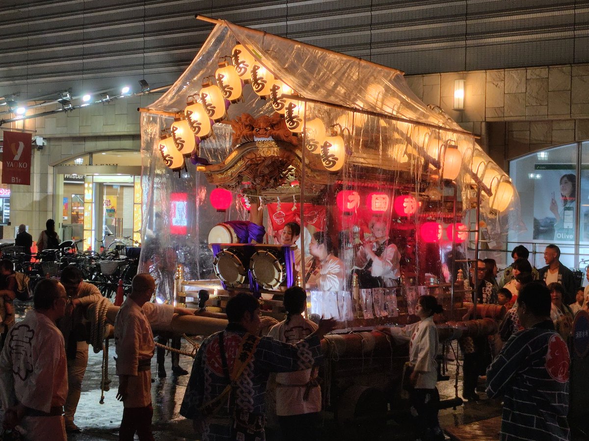 tarotarojam's tweet photo. 雨… https://t.co/J8DI2FpkjN