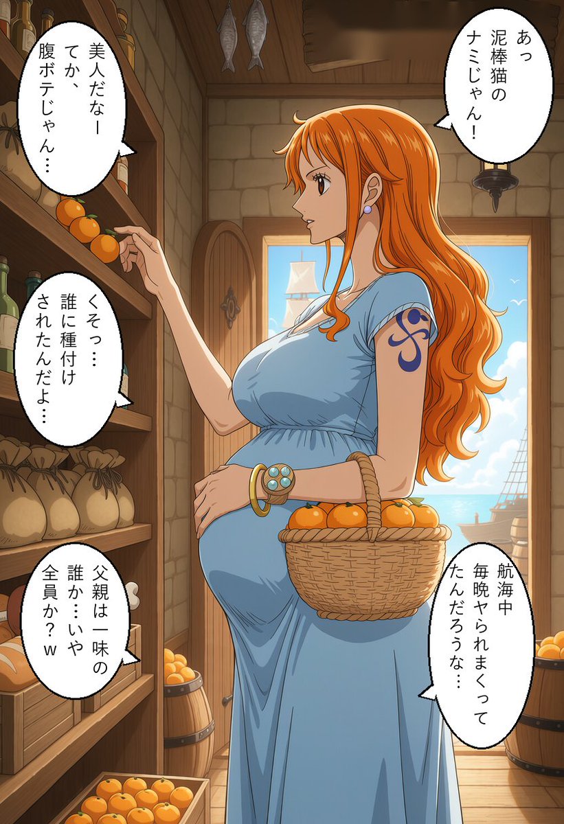 putranto_ery's tweet photo. 懸賞金が出るほどの有名人（1/3） https://t.co/PYjmP1P082