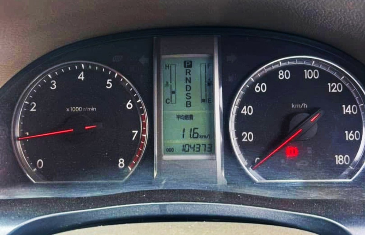 DriveNowUg's tweet photo. 🚨#QUICKSALE🚨
Are you looking for a Toyota Premio X 2009/10 edition with a moderate mileage at a reasonable price yet in mint mechanical condition, just schedule now because this unit has a mileage of 104×××km that has an ignition switch (push button).
Costs: #Ugx27m_only https://t.co/Jqs8q1uaNB
