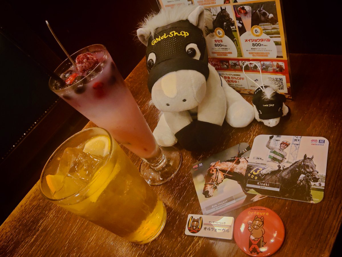 maromaro_0201's tweet photo. 🥂 https://t.co/EjF0iAT0Zo