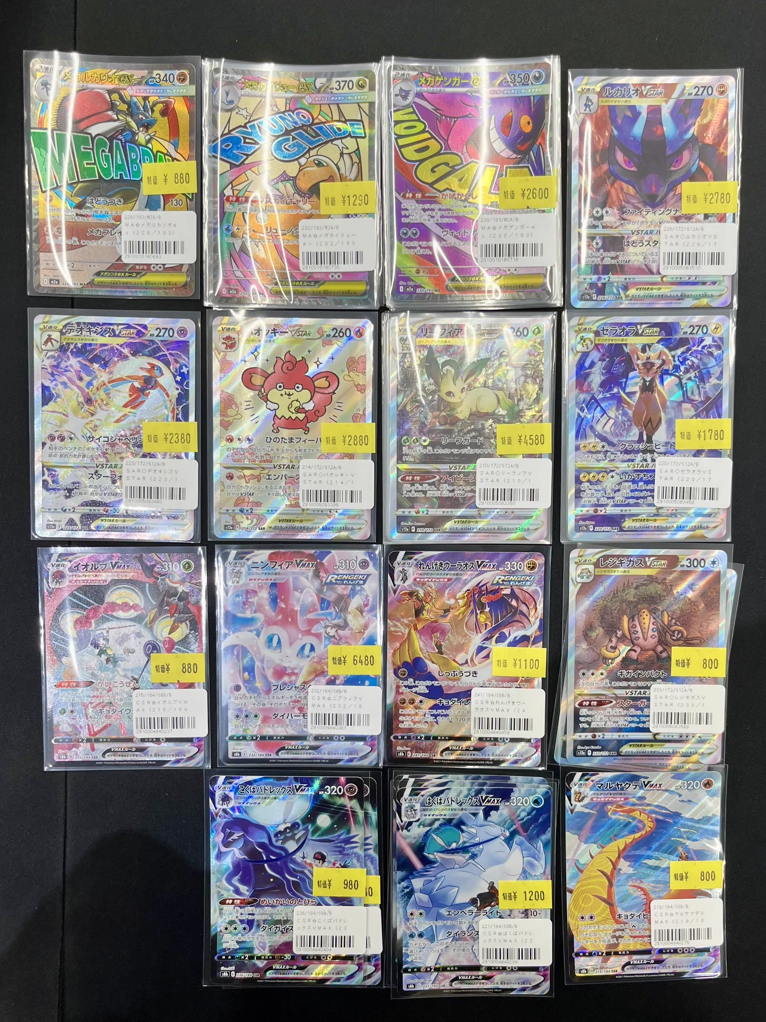 大特価‼️ 最終値下げ‼️ 台座‼️ 樫‼️ 新品未使用‼️ まちキャラ柏モディ店 on X: 