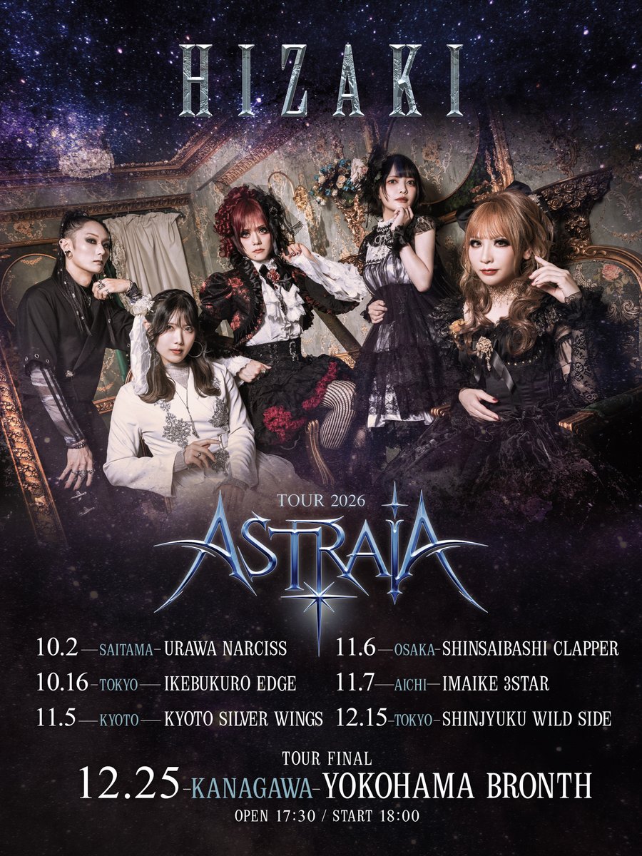HIZAKIofficial's tweet photo. ツアーに向けてESPでメンテしてもらいました。パーツも変えてピッカピカ！！
まずは初日、浦和よろしくー！

HIZAKI TOUR 2026「ASTRAIA」
チケット一般発売はこちら⬇️
https://t.co/hvSC3W6a58 https://t.co/RDDtOfQm4z