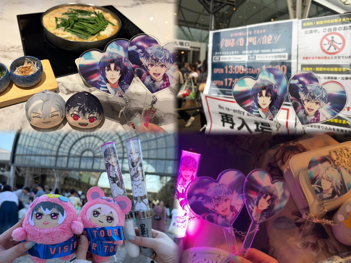 mon561do's tweet photo. #アイナナ_4J 幕張・大阪・福岡全部楽しかったー(ᐡ ᵕ ̫ ᵕ̩̩ ᐡ)🩷💙16人大切(ᐡ ᵕ ̫ ᵕ̩̩ ᐡ)アイドリッシュセブン、永遠🌈 https://t.co/tq7p9yKUvp