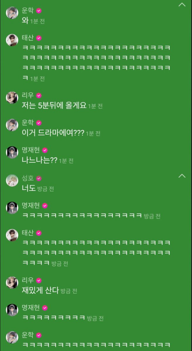 notesofsh's tweet photo. another normal day for boynextdoor i guess...

⛰️ not long ago, i was playing soccer with jaehyun hyung and i guess sungho hyung was bored
⛰️ he called me and went, 'taesan.. what are you doing..? i'm bored so i tried calling you... i was thinking if we could hang out together'
🧸 isn't this a confession?
⛰️ he was cute heh this is not a lie
🐶 but for real, sungho is really really cute to me nowadays
⛰️ 'no.. you're not in the dorm so.. i tried calling you since i'm bored too..'
⛰️ the next day, jaehyun hyung got jealous
🐱 ah, i really don't want to join into this convo
⛰️ [he asked] why didn't [sungho hyung] call him instead
⛰️ no but this is for real, it's a real story
🐱 then he said with a timid voice, 'no, i know you're with taesan anyway.....' that's what he said ughhhhhh so cute
⛰️ sungho hyung isn't even refuting [this story]
🦦 what an interesting life, fighting
🐱 i missed you
🦁 *shivers*
⛰️ ?
🐶 what about me? what about me what about me?
🧸 wow
⛰️ LOL
🦦 i'll come back after 5 minutes
🧸 is this a drama?
🐶 what about meeeee?
🐱 you too
🐶 LOL
⛰️ LOL
🦦 what an interesting life
🧸 LOL