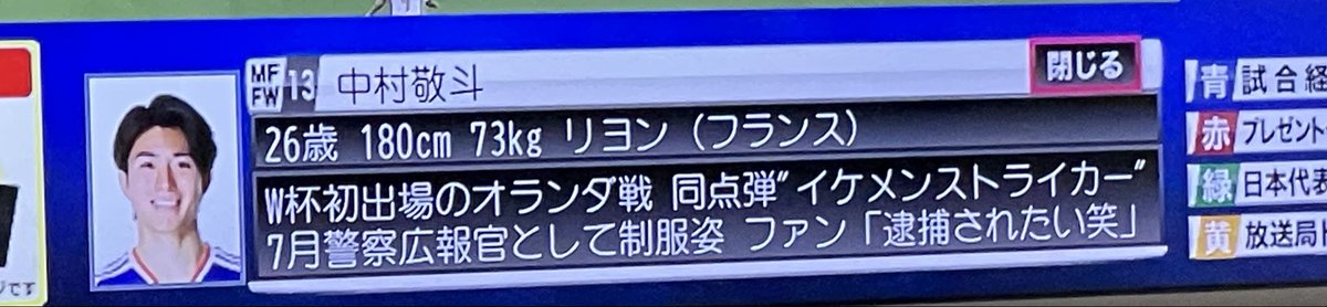 osako_hanpa's tweet photo. dデータ半端ないって https://t.co/XilVW4NFv3