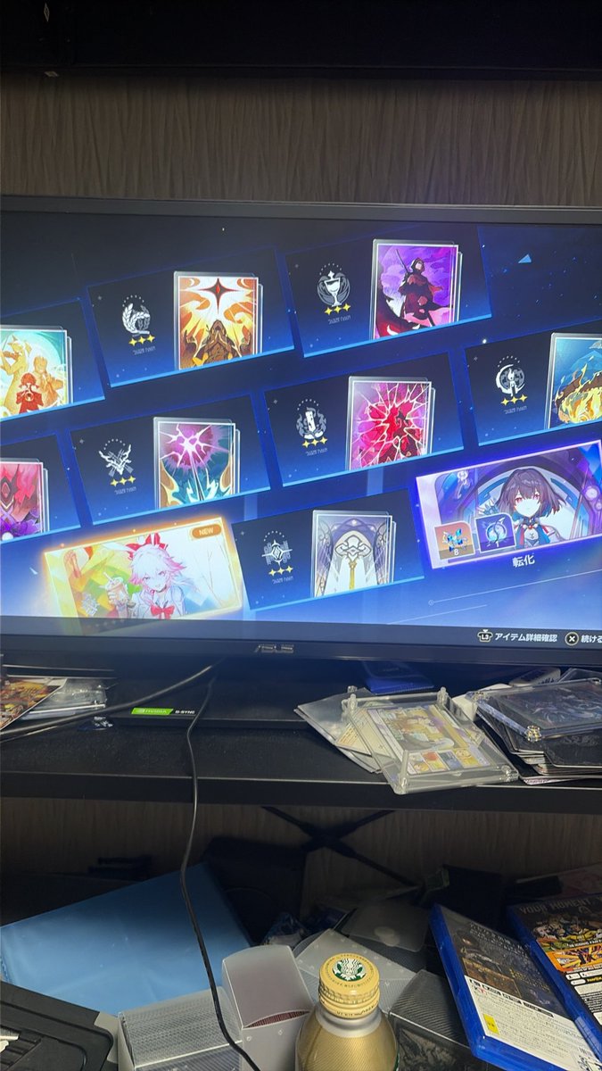 HatoMein8212's tweet photo. スターレイルの復刻キャラヒエイガチャ引いたら当たった😭嬉しいすぎる😭
プレステ5です https://t.co/wF9jPjA6dT
