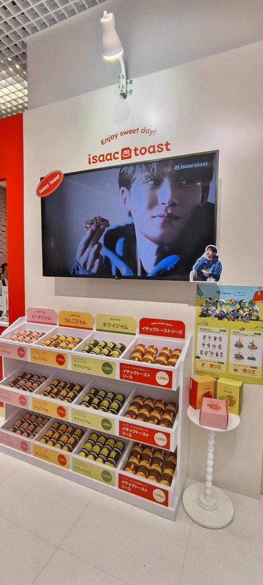 venustyle's tweet photo. イサックトーストのポップアップだとわかり、働きたい方が会場でちらほら。
SEVENTEENやPENTAGONを好きな方も入り乱れて賑わいます。
10/22からもポップアップアップお受けしました。またお手伝いお願いしたいです。来週から求人はじまります。 https://t.co/qOh1cNAy4U
