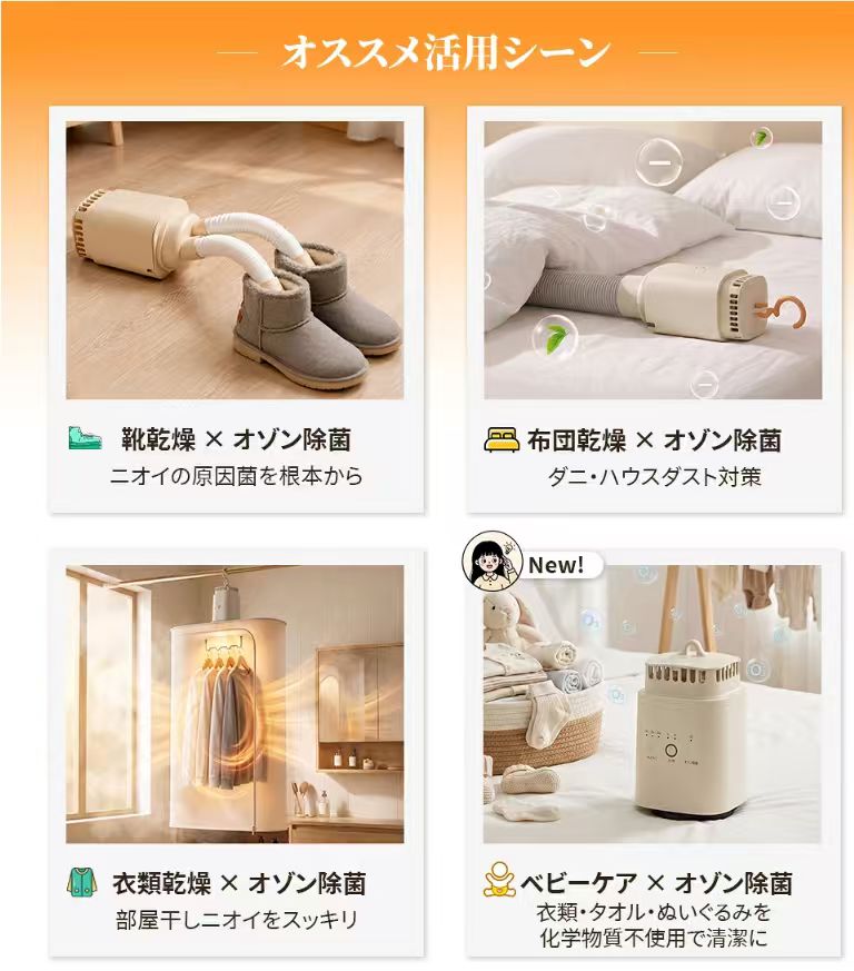 tkgl_k tweet picture