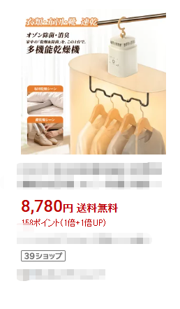 tkgl_k tweet picture