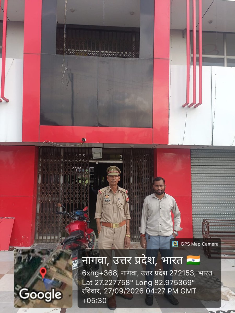 siddharthngfire's tweet photo. दिनांक 27.09.2026 को ADG महोदया, UPF&amp;ES के आदेशानुसार, CFO सिद्धार्थनगर महोदय के निर्देशन में @siddharthngfire द्वारा स्कीम नं-5 के तहत जनपद  के होटल/रेस्टोरेंट आदि में चेकिंग अभियान चलाया और संचालको को अग्निशमन व्यवस्था को कार्यशील दशा रखे जाने हेतु निर्देशित किया। https://t.co/go3DyRLxF2
