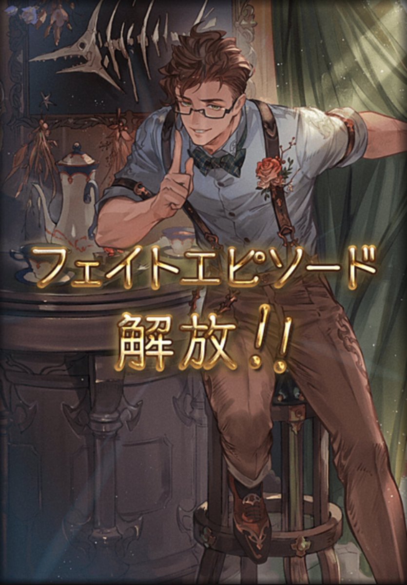 moolabyrinth53's tweet photo. ぼくはこせんじょうとつういんをとてもがんばりました(スタレ) https://t.co/B6xqPg5uta