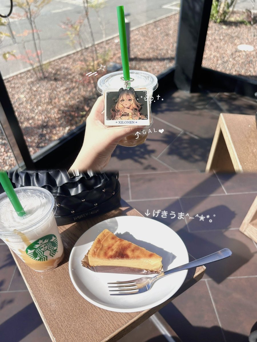 43_Tag_tr_'s tweet photo. 📍STARBUCKS COFFEE

最近復活した蜜芋ケーキと新作の芋ミルク摂取してきた〜❤︎
ケーキ3回目だったけど安定のうまさで神^_ｰ✩どっちも食べたけどヒーティング無し派です👋🏻(☆ᵔ⤚ᵔ☆)
また食べに行くからねー🥺💛 https://t.co/ybFZt9NgXC