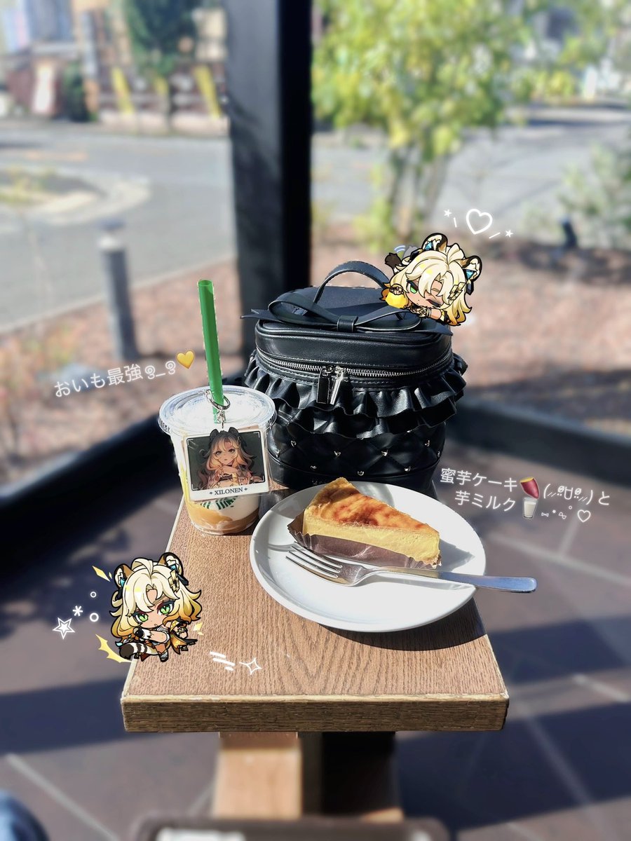 43_Tag_tr_'s tweet photo. 📍STARBUCKS COFFEE

最近復活した蜜芋ケーキと新作の芋ミルク摂取してきた〜❤︎
ケーキ3回目だったけど安定のうまさで神^_ｰ✩どっちも食べたけどヒーティング無し派です👋🏻(☆ᵔ⤚ᵔ☆)
また食べに行くからねー🥺💛 https://t.co/ybFZt9NgXC