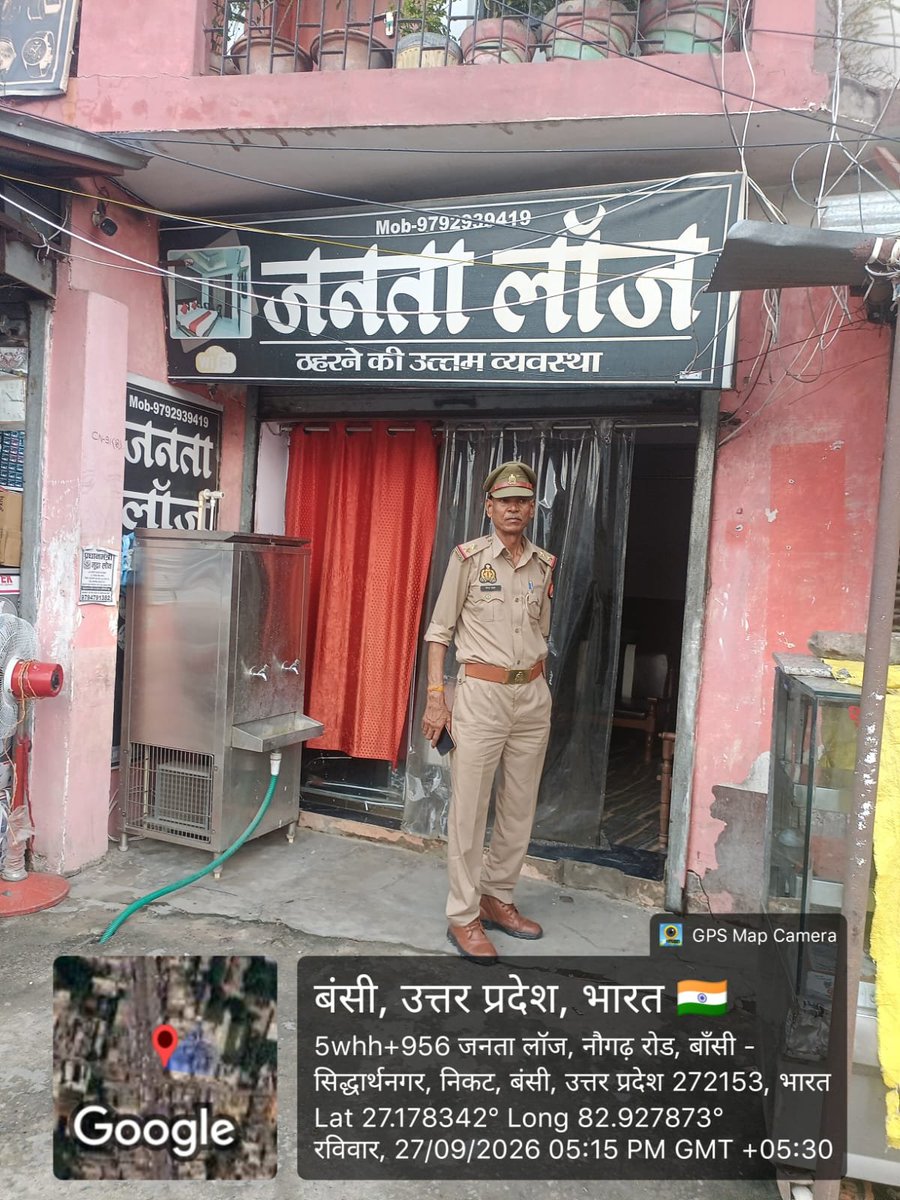 siddharthngfire's tweet photo. दिनांक 27.09.2026 को ADG महोदया, UPF&amp;ES के आदेशानुसार, CFO सिद्धार्थनगर महोदय के निर्देशन में @siddharthngfire द्वारा स्कीम नं-5 के तहत जनपद  के होटल/रेस्टोरेंट आदि में चेकिंग अभियान चलाया और संचालको को अग्निशमन व्यवस्था को कार्यशील दशा रखे जाने हेतु निर्देशित किया। https://t.co/go3DyRLxF2
