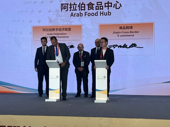 arabfde's tweet photo. وقّع #الاتحاد_العربي_للاقتصاد_الرقمي اتفاقية تعاون معJinpin Cross-Border E-commerce-China  لتطوير منصة #ArabFoodHub، بهدف دعم التجارة الغذائية العابرة للحدود وربط الشركات والمنتجات بالأسواق العربية والصينية من خلال الحلول الرقمية والتجارة الإلكترونية.

📎 التفاصيل: https://t.co/uazBHTEZOT

#جامعة_الدول_العربية
#الرؤية_العربية_للاقتصاد_الرقمي
#الإمارات
#الدول_العربية
#الاقتصاد_الرقمي
#الاقتصاد_العربي
#الاقتصاد_العالمي
#التجارة_الرقمية
#الذكاء_الاصطناعي
#سوق_الغذاء_العربي
#الروبوتات
#الاستثمار
#الأمن_الغذاء
#الصين
#هانغتشو
#Jinpin
#GDTE2026 
#الحوار_الرقمي_الصيني_العربي