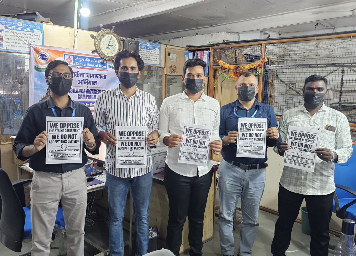 Its_Pradeep_IN's tweet photo. We oppose the decision to defer the strike while 5-day banking remains pending.

Members prepared to stand together and deserve answers. UFBU, share what was agreed, any written assurance received, and a clear implementation timeline.

We do not accept silence. #5DayBanking https://t.co/mcWBKkxaye