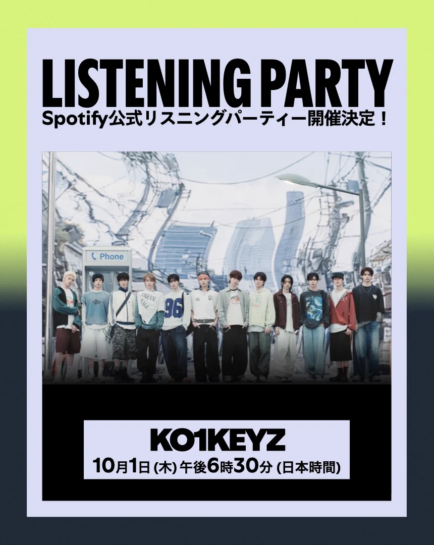 KO1KEYZ (コイキーズ) (@KO1KEYZofficial) / X